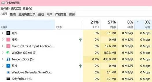 爱站词数查询工具哪个最好？