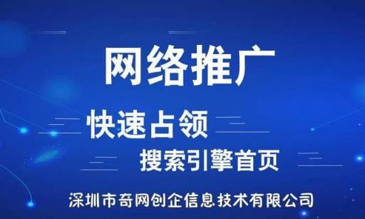 汉卓网有哪些独特的SEO方法？