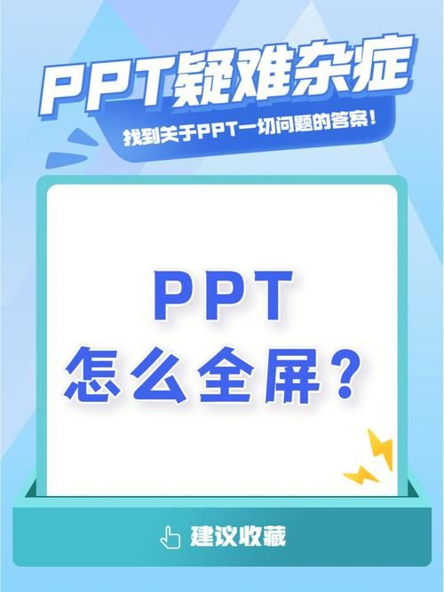 推一把论坛如何提升网站流量？有哪些实用技巧？