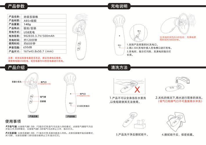 爱站工具有哪些功能？如何使用？