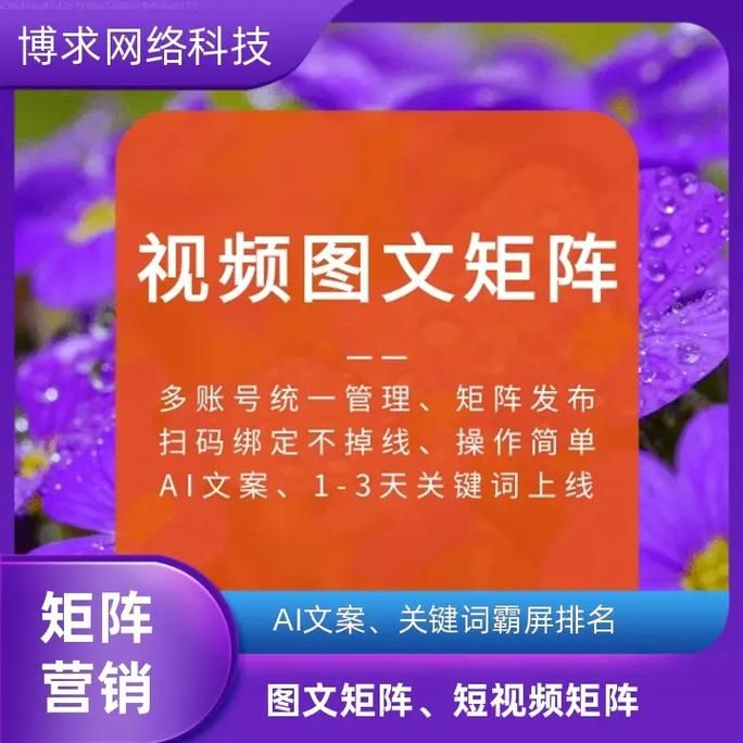 抖音百科词条编辑如何避免过度优化？