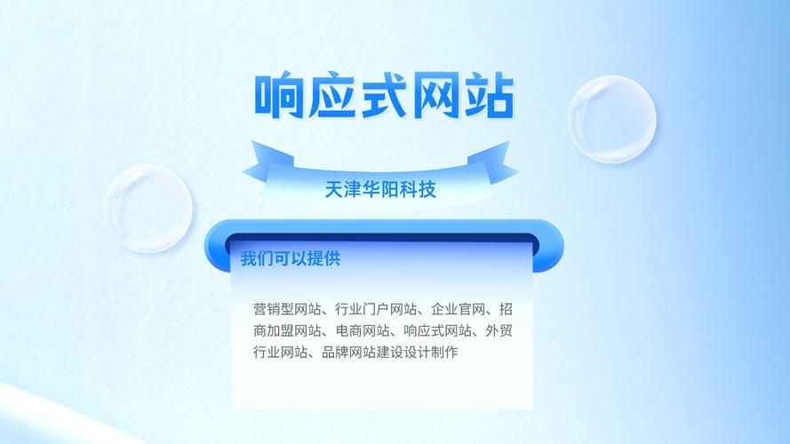 创建词条百科有哪些实用价值？乐云SEO为您解答