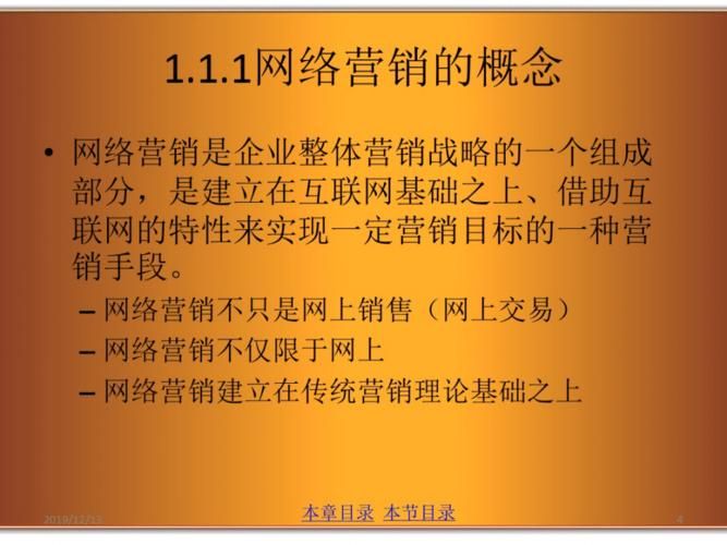 如何进行电话网络营销？有哪些实用技巧？