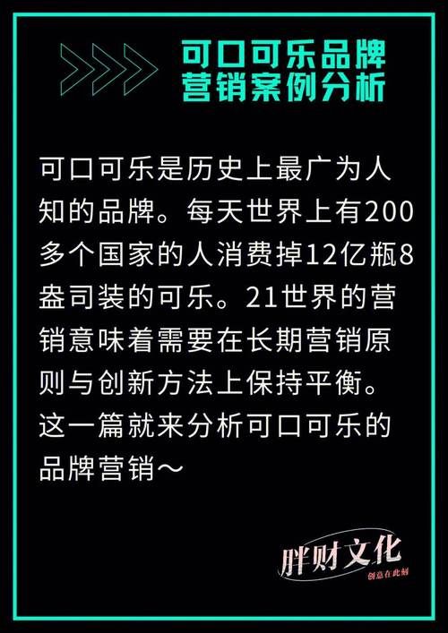 商业软文营销怎么做？如何写出吸引人的文案？