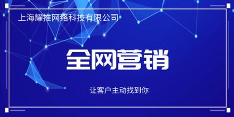 中山知名百科创建，乐云SEO如何助力成功？