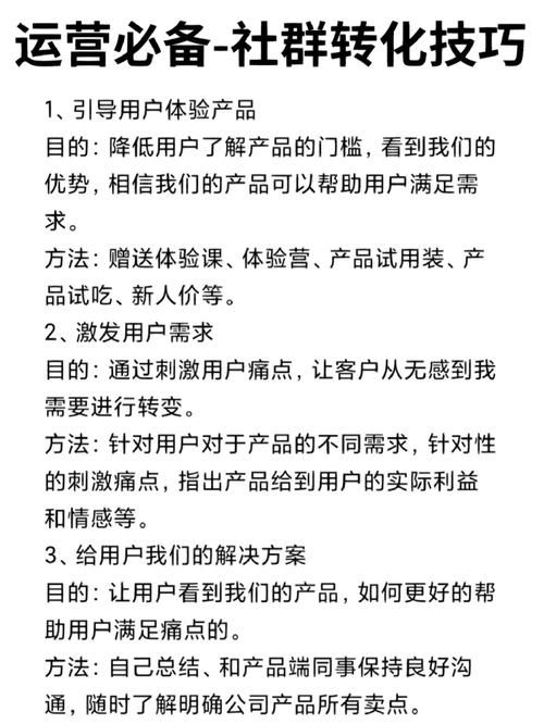 新媒体运营方案怎么做？新媒体运营成功案例解析？