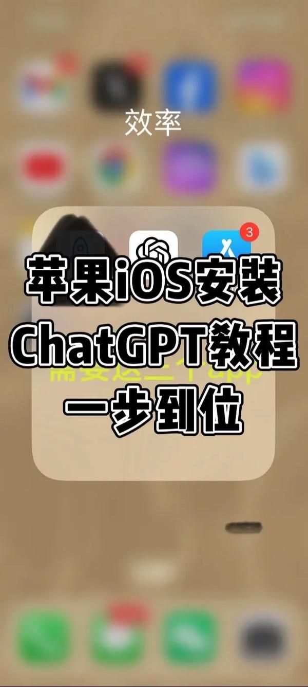 CHAT软件使用方法详解，如何快速上手？