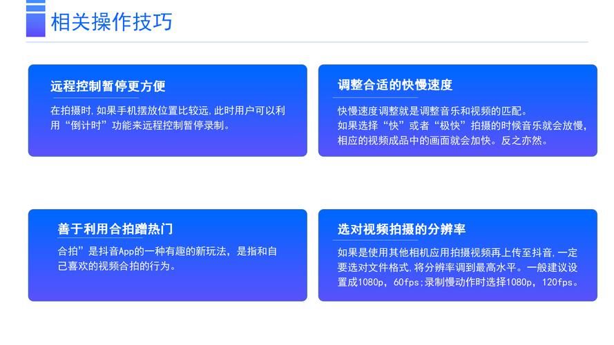 短视频运营培训哪里有？孵化运营班效果怎么样？