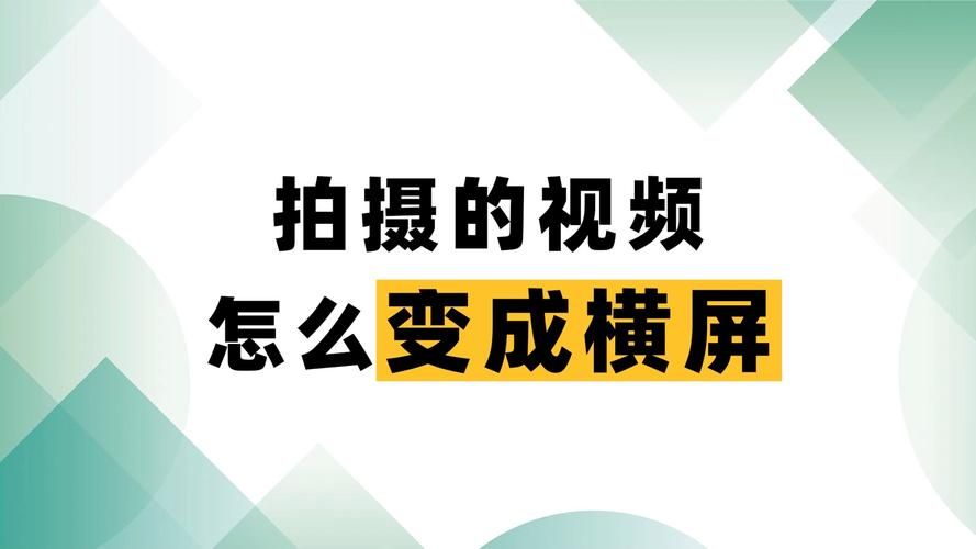 视频拍摄剪辑培训班哪个含金量高？课程安排是怎样的？