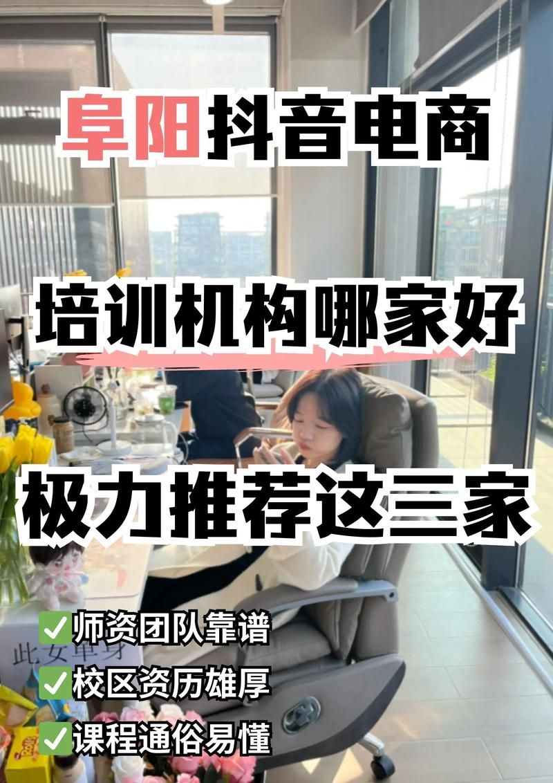 转转电商靠谱吗，是真的能赚钱吗？