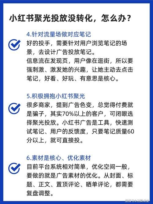 如何通过网络推广获客？有哪些高效方法？