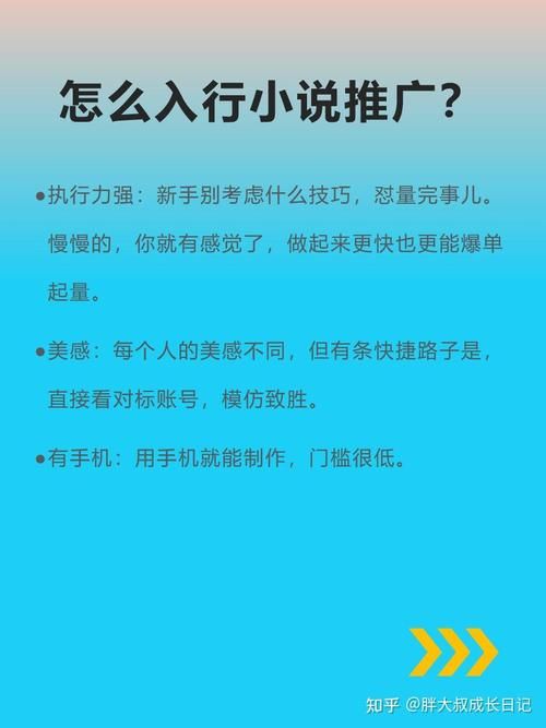 手机副业赚钱攻略，有哪些可靠选择？