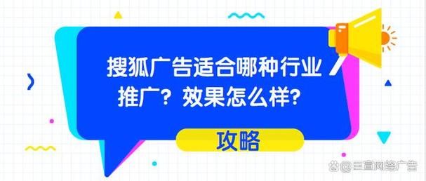 常用推广方法有哪些？哪种最适合我的业务？