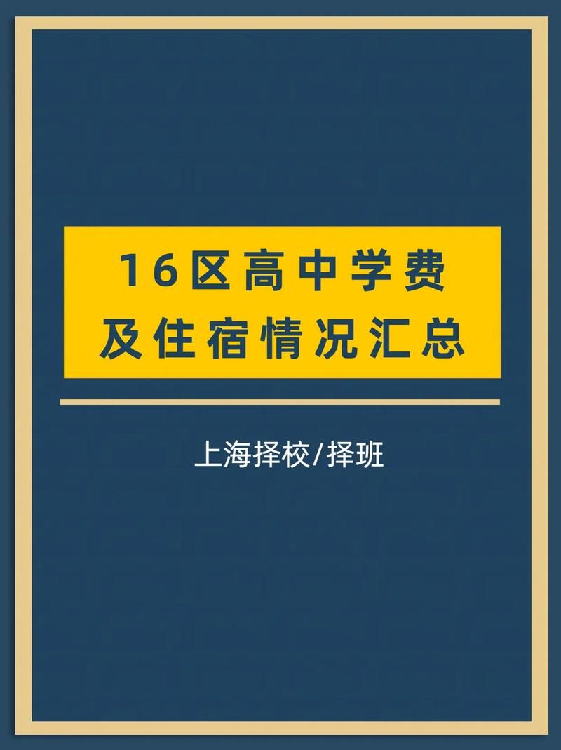 嘉定百科创建咨询，专业解答疑惑