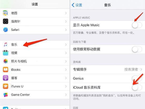 iTunes Music Store在国内如何使用？有哪些替代品？