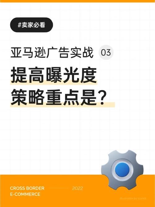 博客推广的有效方法有哪些？如何提高曝光度？