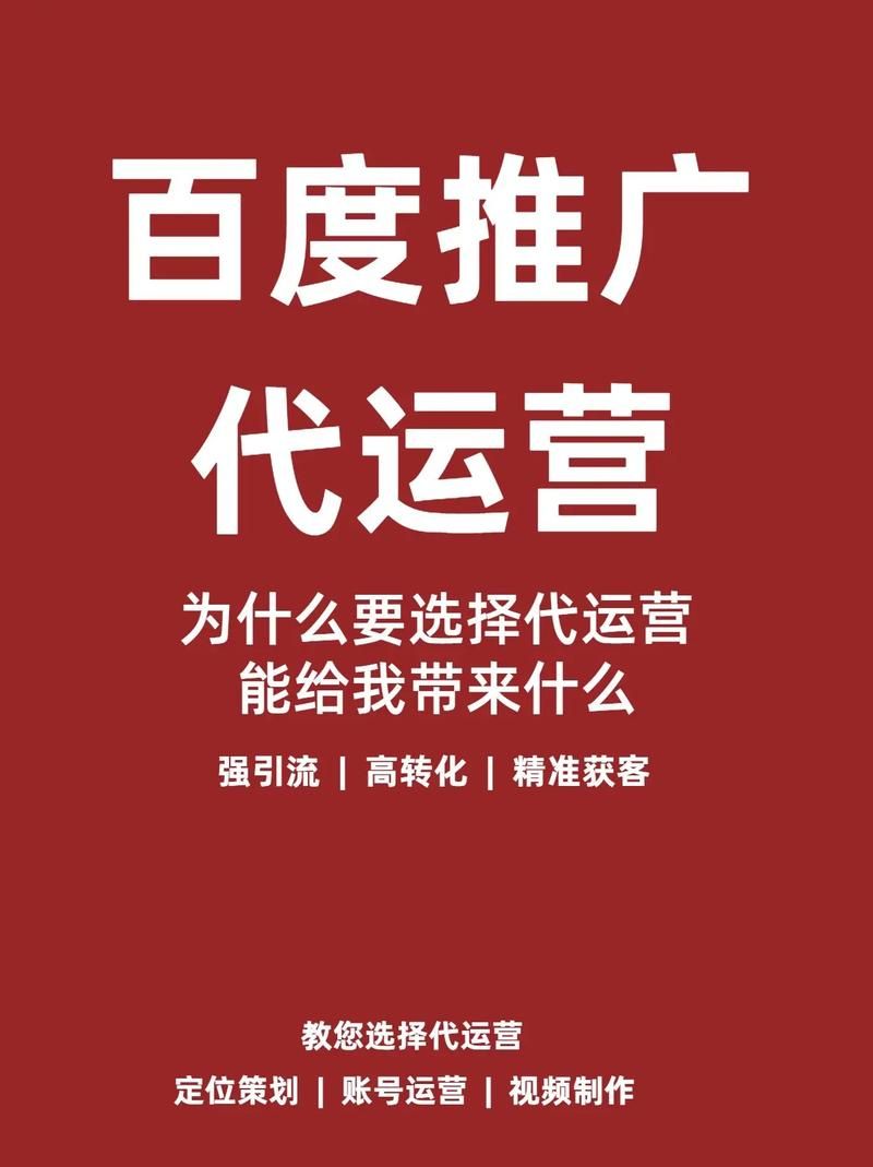 电商网店推广方法大全，哪种最适合你？