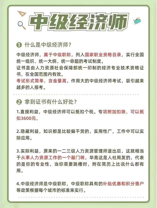 北京百科创建指南，快速上手无难度