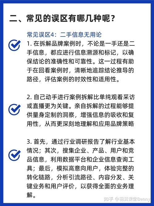 YSL网络营销策略有哪些？奢侈品牌如何拓展线上市场？