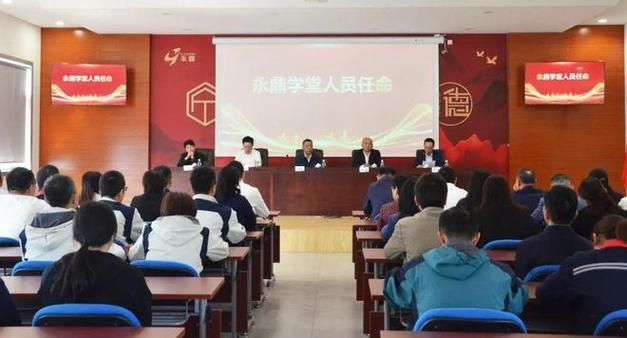 国嘉利华学堂短视频培训课程怎么样？学堂优势详解