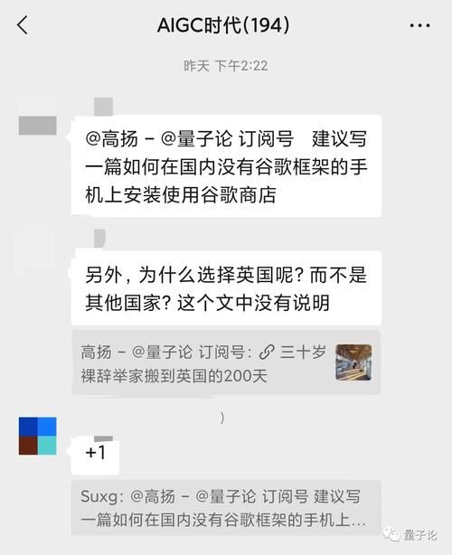 一键脱除衣物APP使用技巧，如何操作？