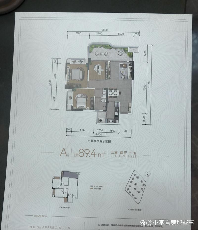 黑龙百科创建费用，合理投资