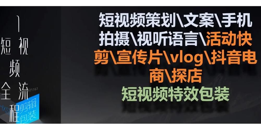 火星时代影视剪辑大师班怎么样？剪辑大师班特色介绍