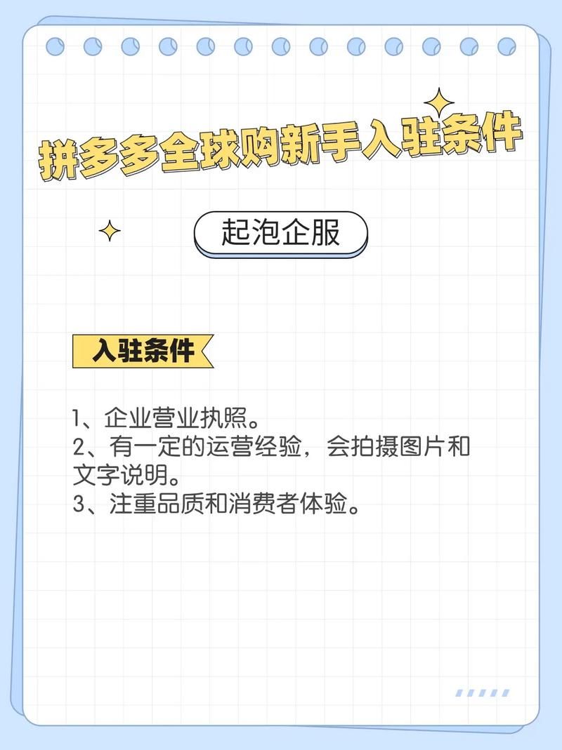 海外购物平台，哪些值得信赖？