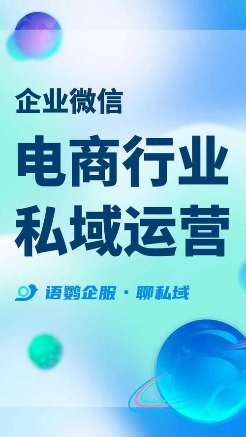 电商网络营销策略揭秘，如何提升转化率？