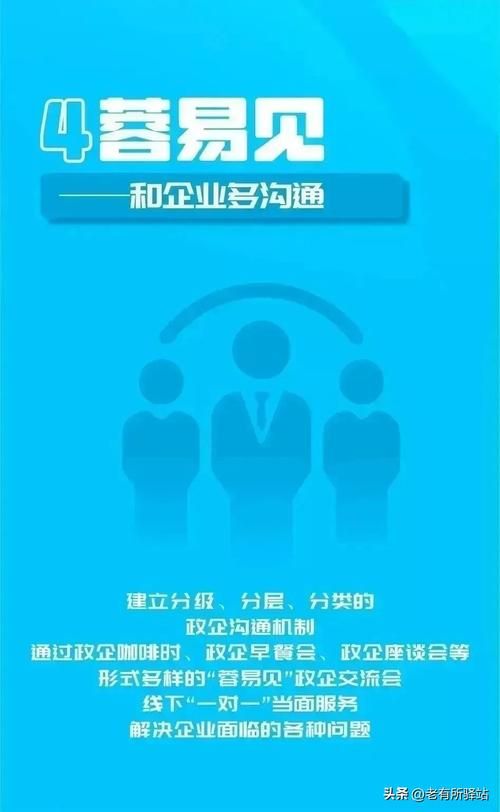 成都SEO优化哪家专业？如何提升网站质量？