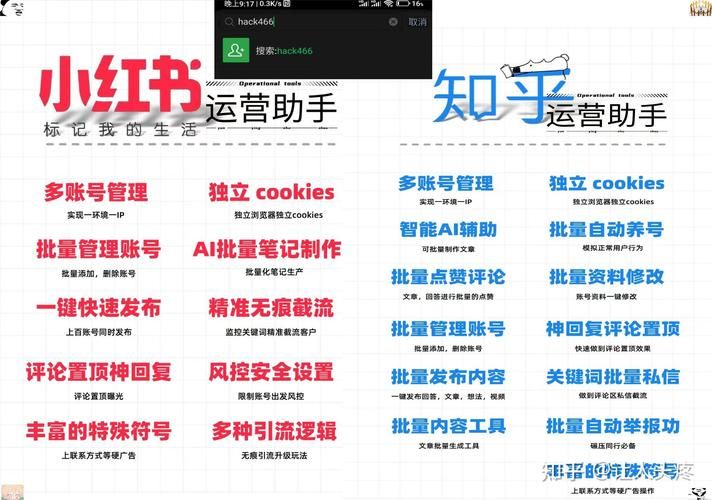 本地店铺网络推广怎么做？如何吸引周边顾客？