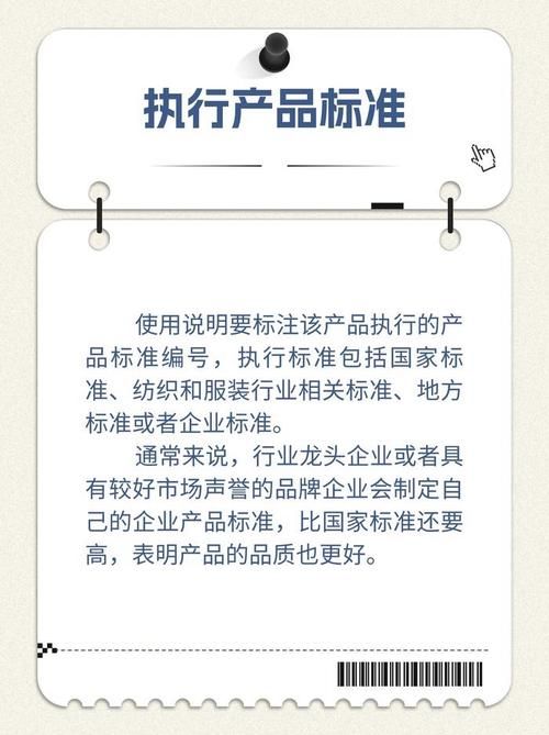 杭州网店外包应注意什么？如何判断服务质量？