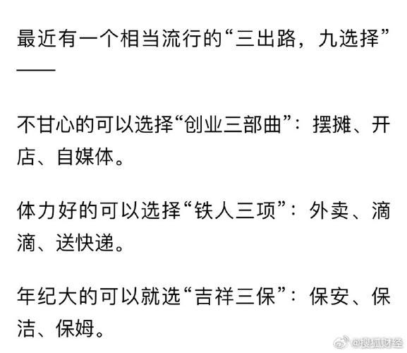 摆摊营销方案如何吸引顾客？有哪些实用技巧？