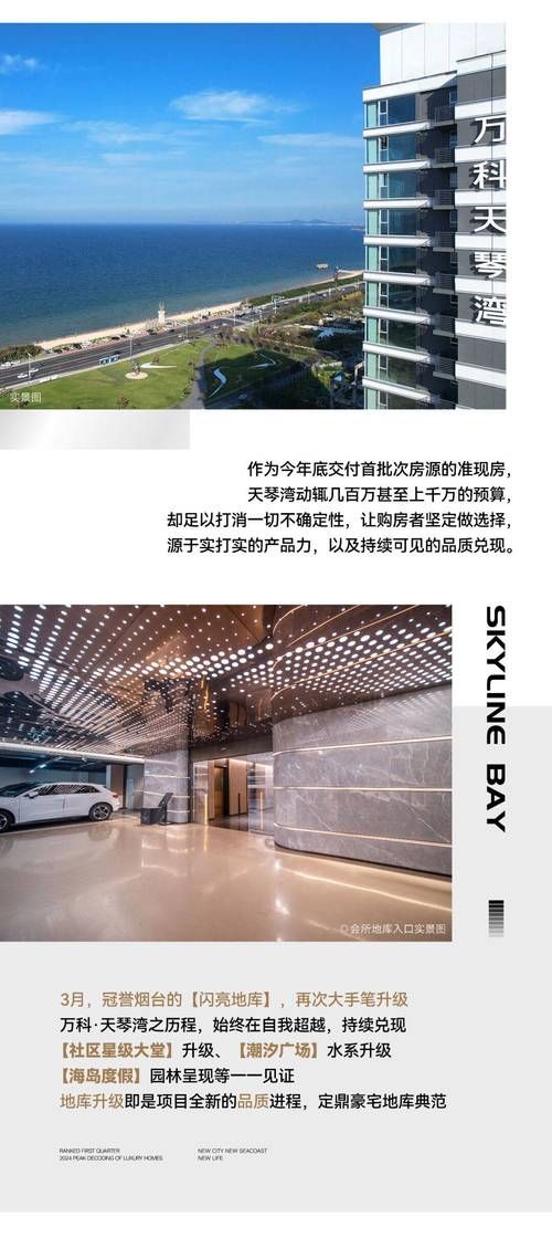 烟台百科创建报价查询，本地百科制作费用