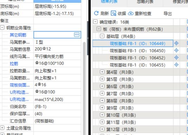 绍兴seo顾问收费标准如何？优化效果有哪些？