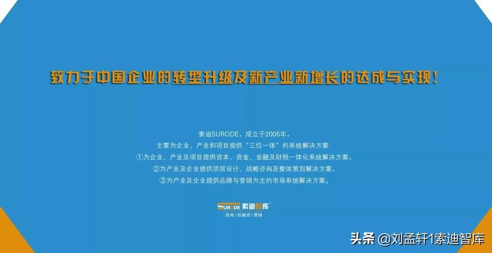 徐州seo顾问哪家强？专业意见助力企业发展。