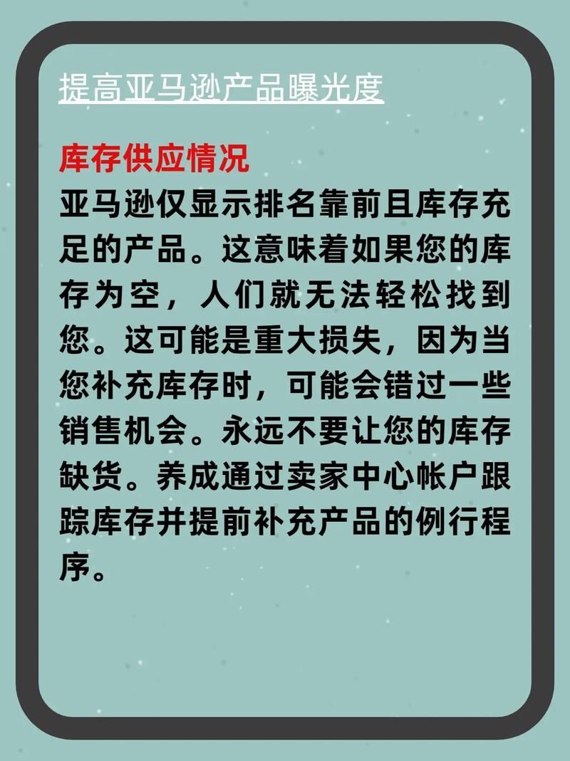 豆瓣网络推广有哪些方法？如何提高曝光度？