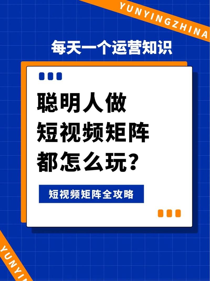 抖看短视频刷视频版如何提升观看体验？有何技巧？