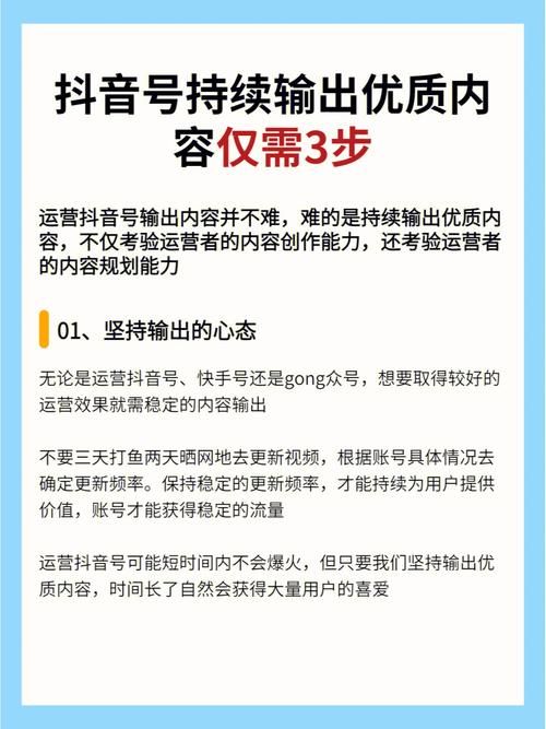 抖音短视频2018旧版有哪些值得怀念的功能？