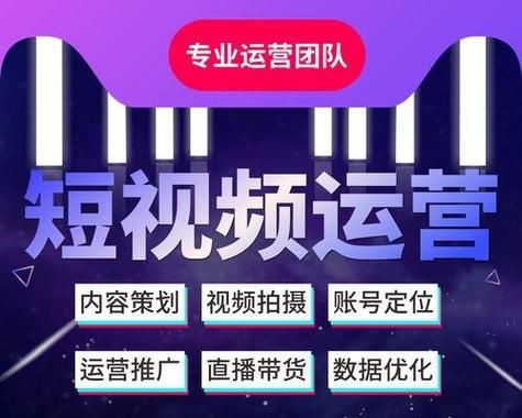 西宁网站推广哪家专业？如何提高网站曝光率？