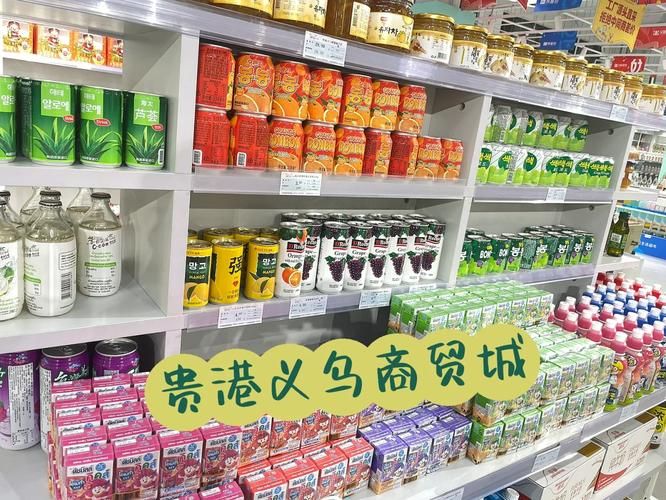 义乌商贸城2元店进货攻略与热门商品推荐