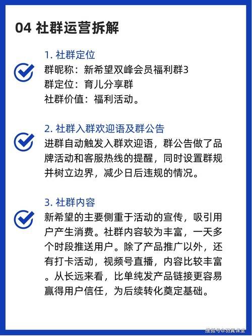 江门网站优化策略有哪些？如何提高网站流量？