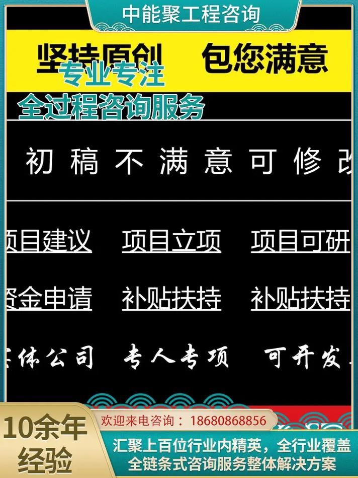 不花钱做网店，可行性分析与实战经验分享