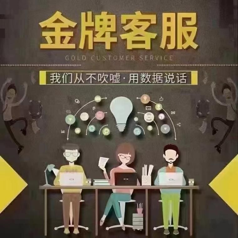 辽宁百科创建托管服务，怎样选择专业团队？