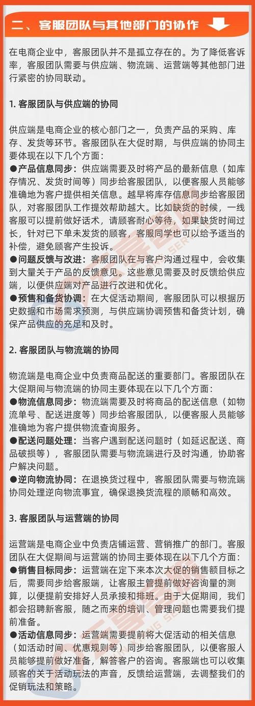 如何打造高效保客营销方案？哪种策略最能吸引客户？