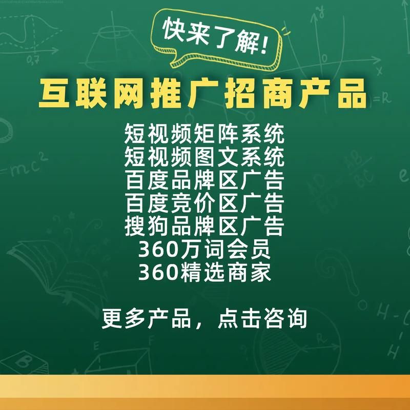 互联网广告网络推广如何做到精准投放？有哪些技巧？