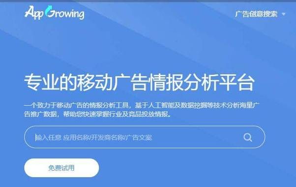 产品网络推广软件哪个好？如何选择高效推广工具？