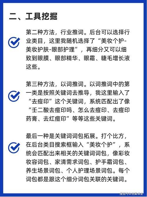 小红书极速版如何优化速度？使用技巧大公开