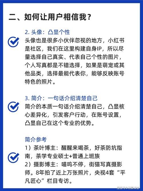 如何找到小红书网页浏览版？最新版有哪些新功能？