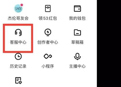 如何一键登录快手极速版？有哪些快捷操作教程？